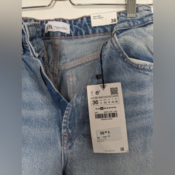 Zara wide-leg jeans - Picture 2 of 3